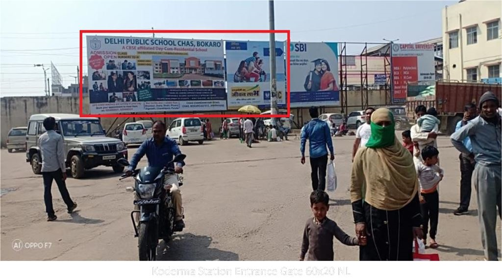Hoarding-A, Jharkhand, Koderma Station Entrance Gate Hoarding-A, Jharkhand, Koderma Station Entrance Gate
