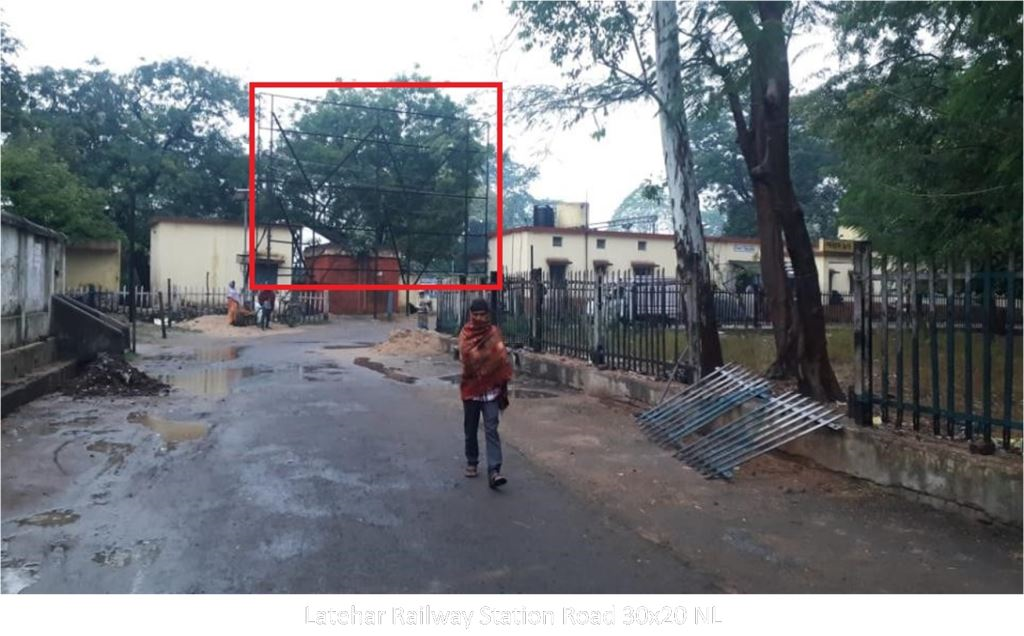 Hoarding-A, Jharkhand, Latehar Railway Station Road Hoarding-A, Jharkhand, Latehar Railway Station Road