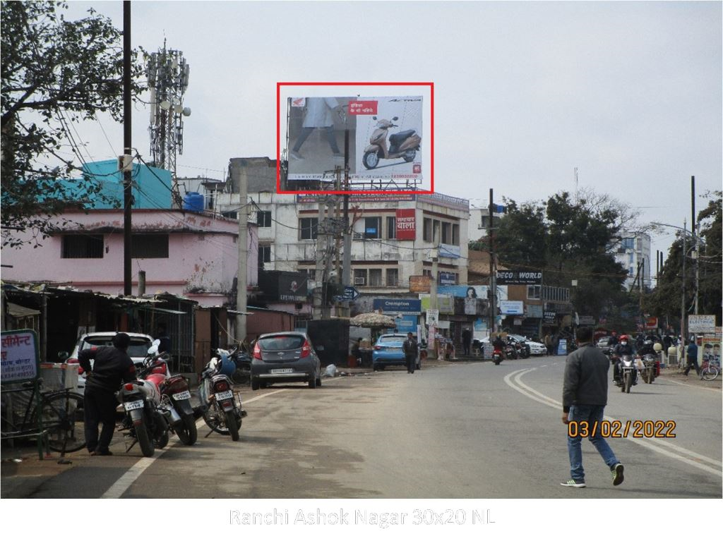 Hoarding-A, Jharkhand, Ranchi Ashok Nagar Hoarding-A, Jharkhand, Ranchi Ashok Nagar