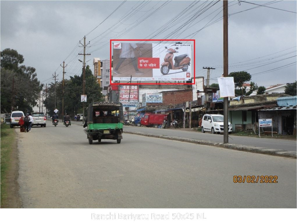 Hoarding-A, Jharkhand, Ranchi Bariyatu Road
