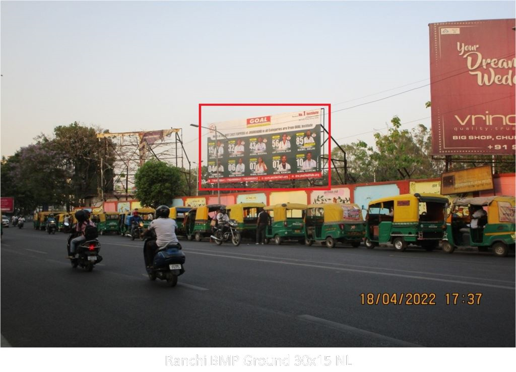 Hoarding-A, Jharkhand, Ranchi BMP Ground Hoarding-A, Jharkhand, Ranchi BMP Ground