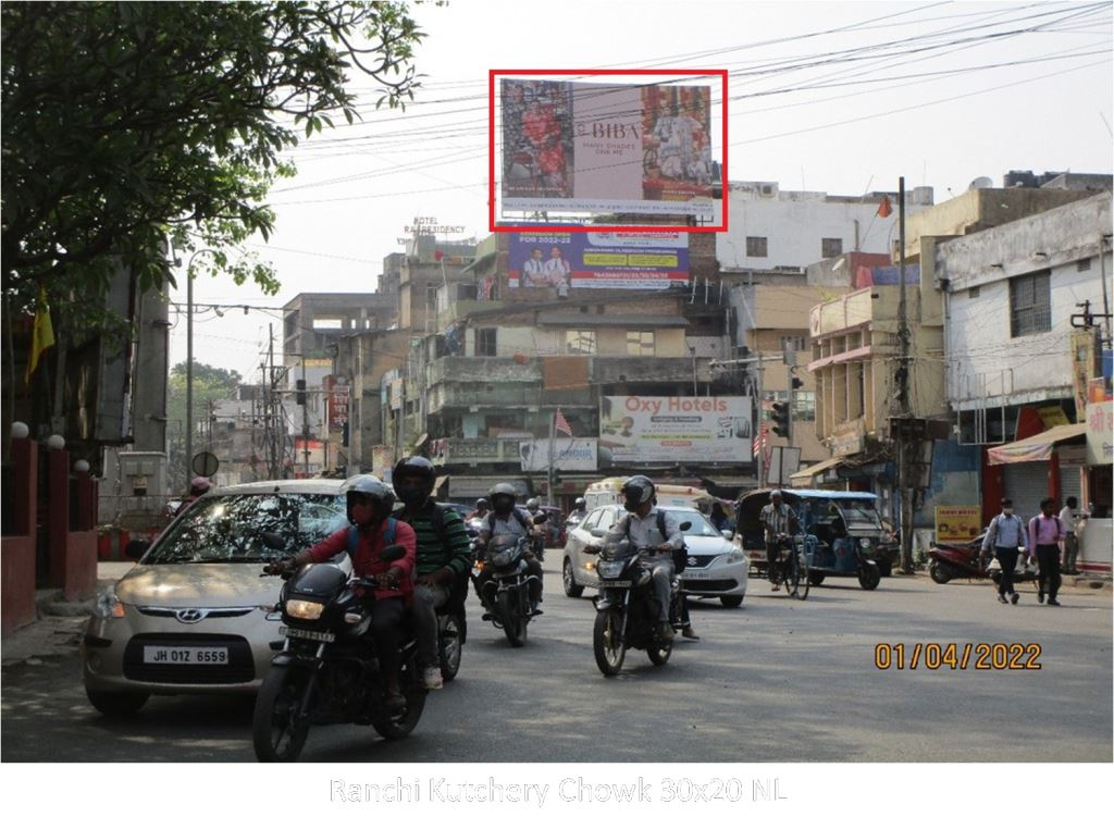 Hoarding-A, Jharkhand, Ranchi Kutchery Chowk Hoarding-A, Jharkhand, Ranchi Kutchery Chowk