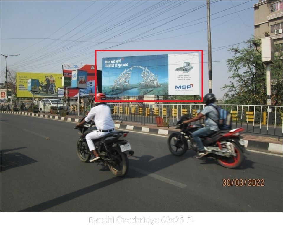 Hoarding-A, Jharkhand, Ranchi Overbridge