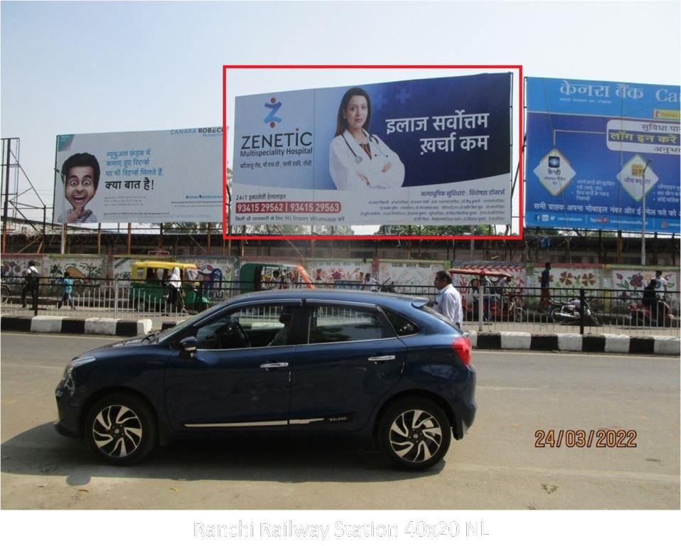 Hoarding-A, Jharkhand, Ranchi Railway Station Hoarding-A, Jharkhand, Ranchi Railway Station