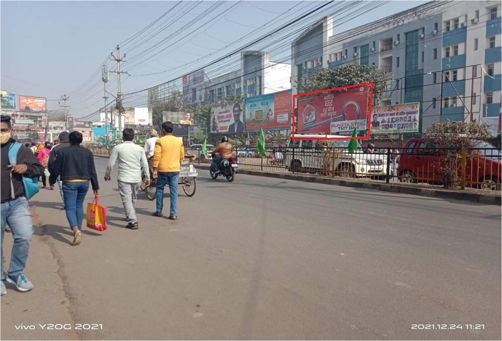 Hoarding-A, Jharkhand, Ranchi Firayalal Chowk Hoarding-A, Jharkhand, Ranchi Firayalal Chowk