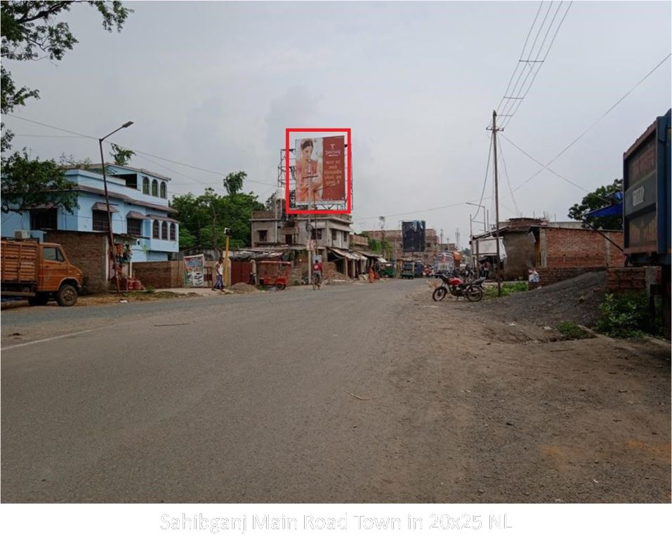 Hoarding-A, Jharkhand, Sahibganj Main Road Town in Hoarding-A, Jharkhand, Sahibganj Main Road Town in