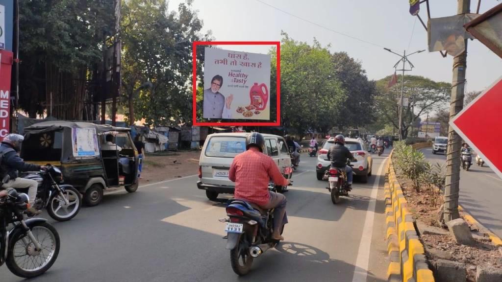 Hoarding-A, Jharkhand, Jamshedpur Agrico Light Signal