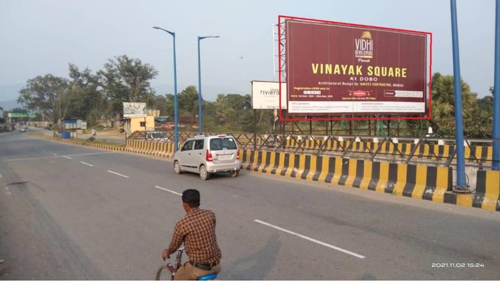 Hoarding-A, Jharkhand, Jamshedpur Dobo Bridge Facing Jamshedpur Hoarding-A, Jharkhand, Jamshedpur Dobo Bridge Facing Jamshedpur