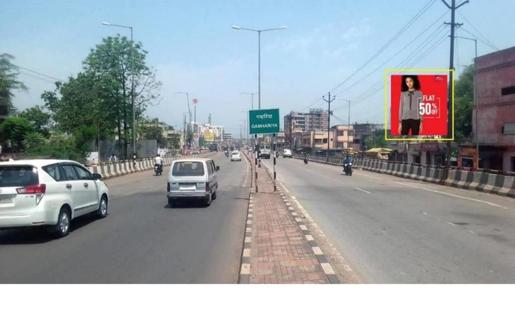 Hoarding-A, Jharkhand, Jamshedpur Gamharia Main Road Facing Adityapur Hoarding-A, Jharkhand, Jamshedpur Gamharia Main Road Facing Adityapur