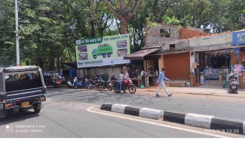Hoarding-A, Jharkhand, Jamshedpur Mango Nr Payal Cinema Hoarding-A, Jharkhand, Jamshedpur Mango Nr Payal Cinema