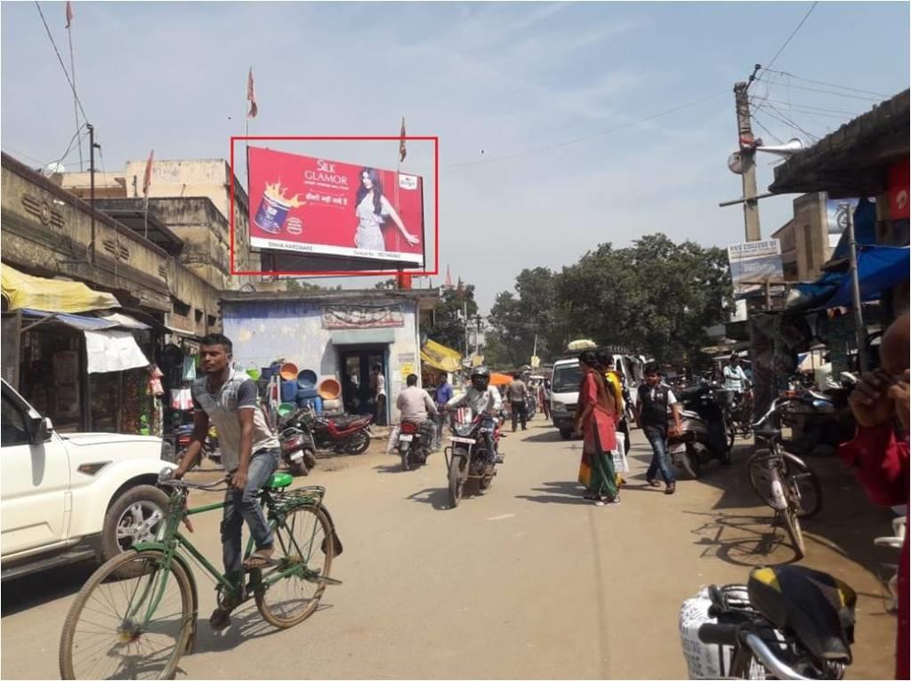 Hoarding-B, Jharkhand, Haldipokhar Market