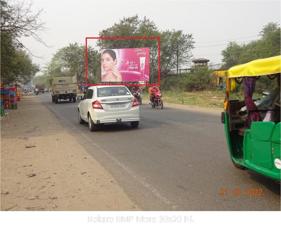 Billboard-A, Jharkhand, Bokaro BMP More Billboard-A, Jharkhand, Bokaro BMP More