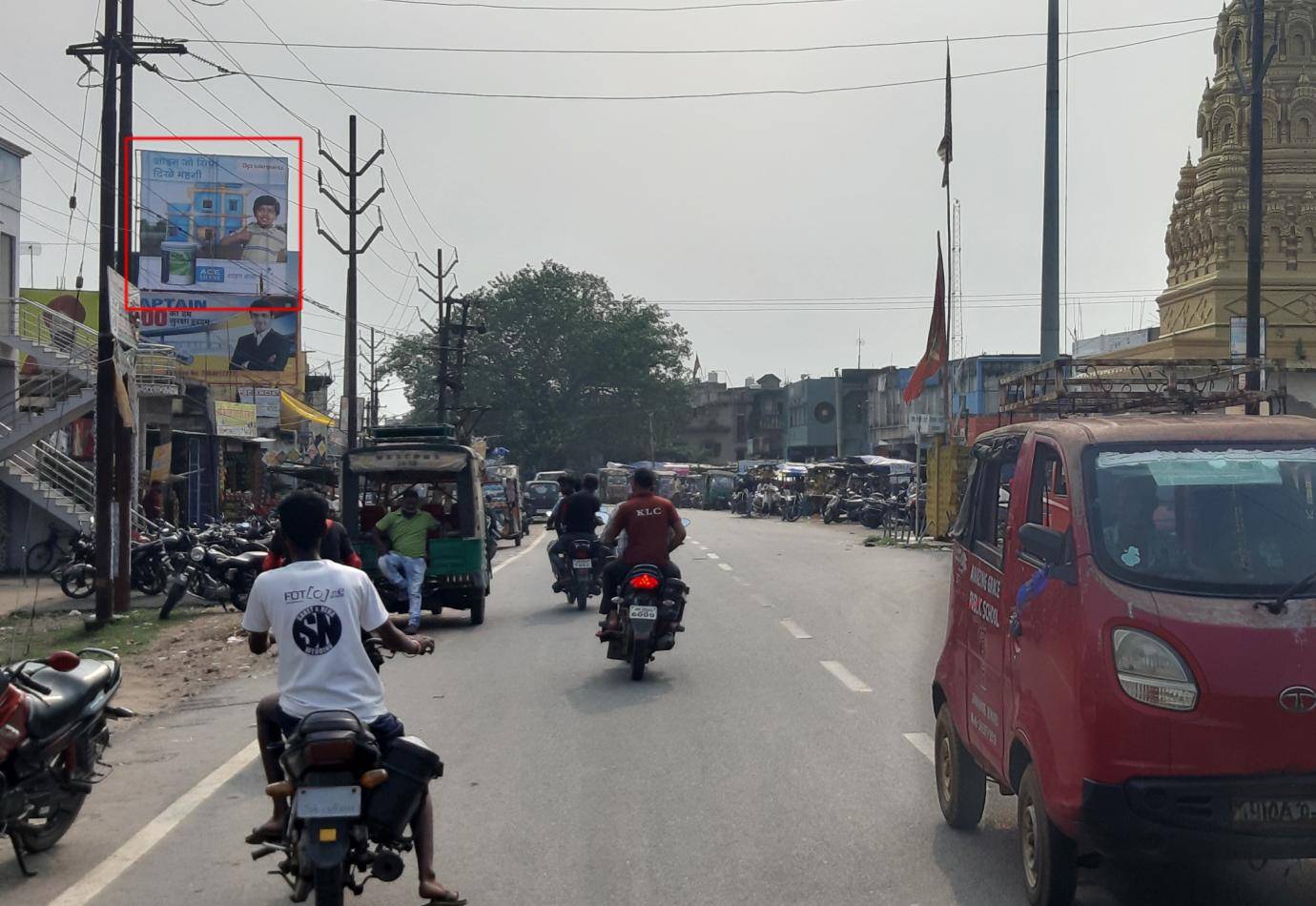 Billboard - Jaina More, Bokaro, Jharkhand Billboard - Jaina More, Bokaro, Jharkhand