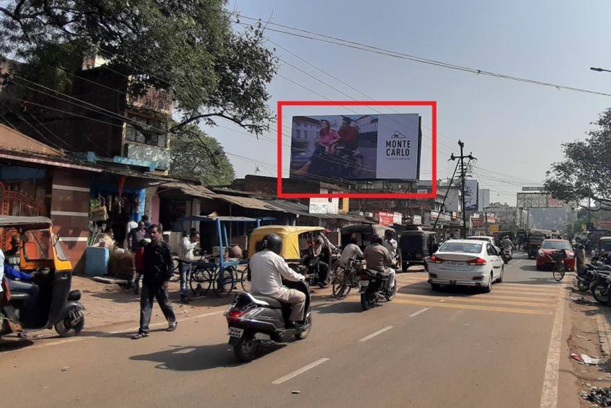 Billboard - Mahaveer Chowk Market DN, Bokaro, Jharkhand Billboard - Mahaveer Chowk Market DN, Bokaro, Jharkhand