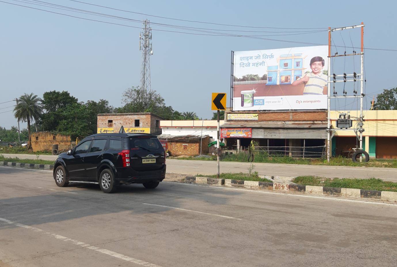 Billboard - Chas New By Pass road, Bokaro, Jharkhand Billboard - Chas New By Pass road, Bokaro, Jharkhand