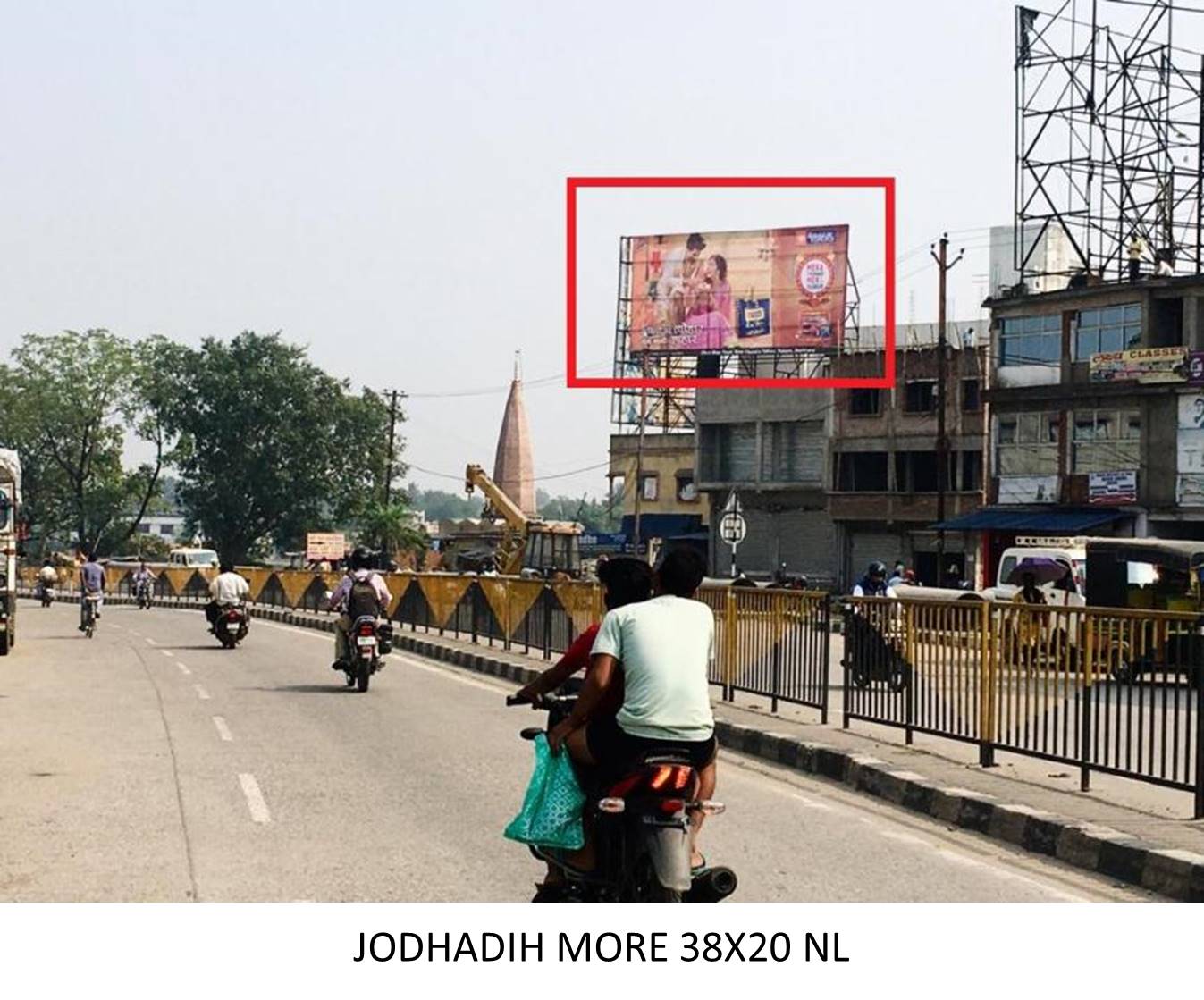 Billboard - Chas Jodhadih More, Bokaro, Jharkhand Billboard - Chas Jodhadih More, Bokaro, Jharkhand