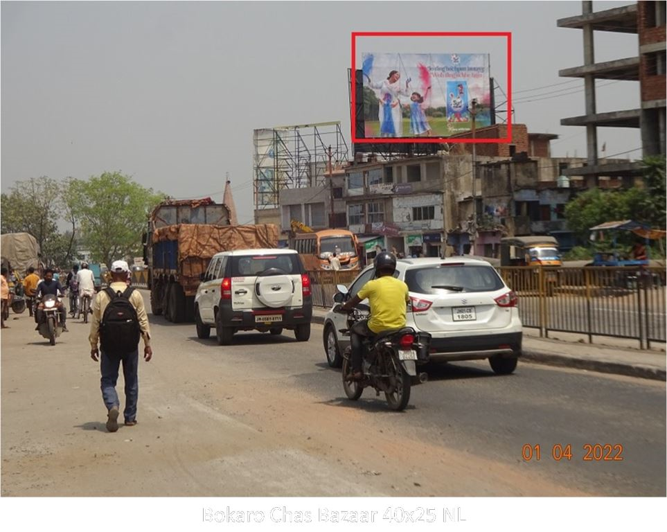 Billboard-A, Jharkhand, Bokaro Chas Bazaar Billboard-A, Jharkhand, Bokaro Chas Bazaar
