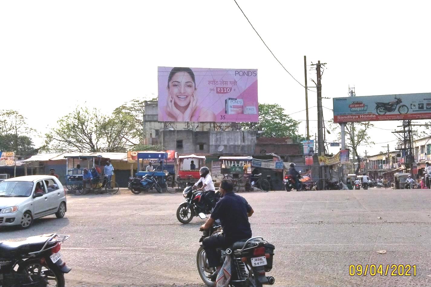 Billboard - Jodhadih More, Bokaro, Jharkhand Billboard - Jodhadih More, Bokaro, Jharkhand