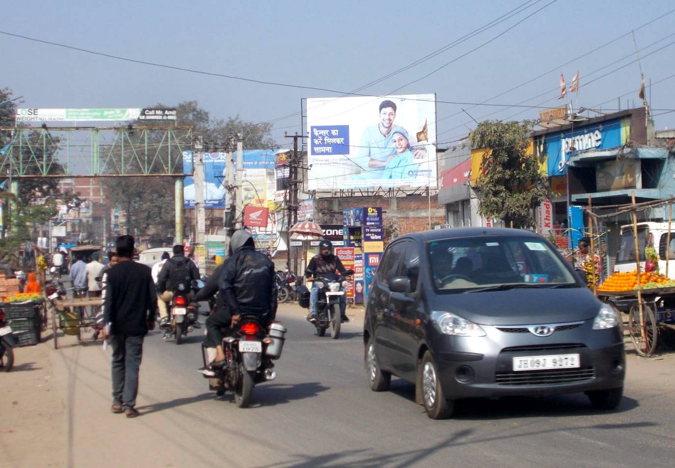 Billboard - Mahaveer Chowk, Bokaro, Jharkhand Billboard - Mahaveer Chowk, Bokaro, Jharkhand