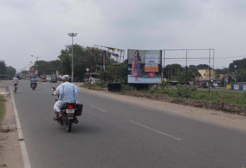 Billboard - Sec 4 Road, Bokaro, Jharkhand Billboard - Sec 4 Road, Bokaro, Jharkhand