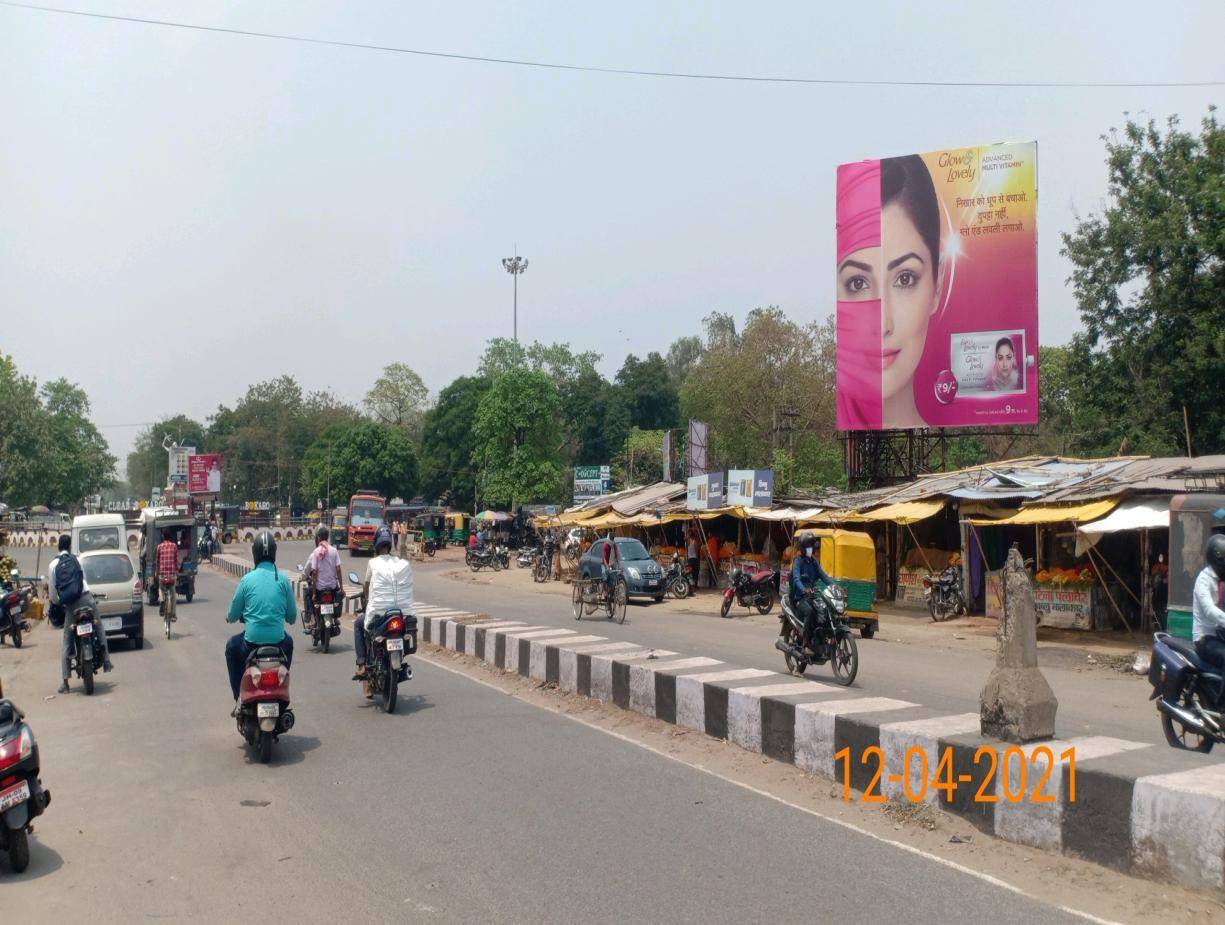 Billboard - Naya More Chowk, Bokaro, Jharkhand Billboard - Naya More Chowk, Bokaro, Jharkhand