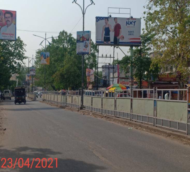 Billboard - Chas Check Post, Bokaro, Jharkhand Billboard - Chas Check Post, Bokaro, Jharkhand