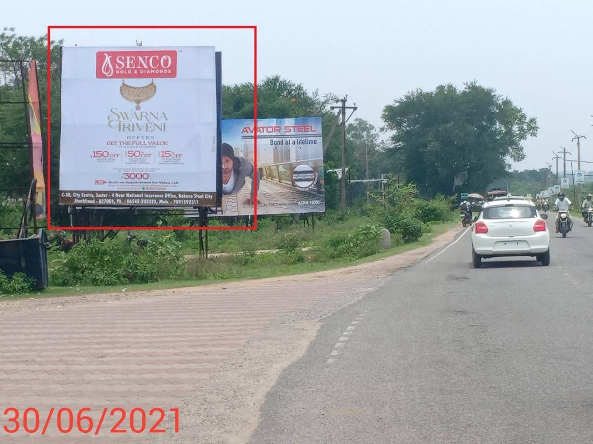 Billboard - Bokaro Air Port Road, Bokaro, Jharkhand Billboard - Bokaro Air Port Road, Bokaro, Jharkhand