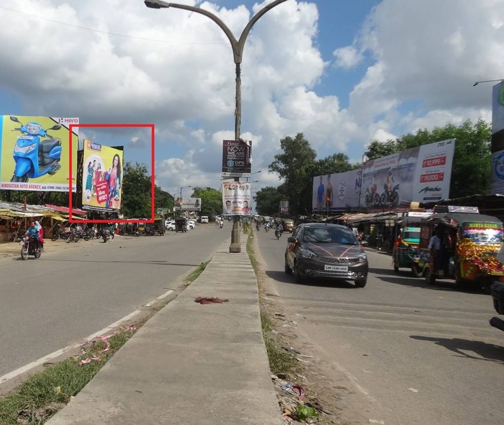 Billboard - BoKRO NAYA More Chowk, Bokaro, Jharkhand Billboard - BoKRO NAYA More Chowk, Bokaro, Jharkhand