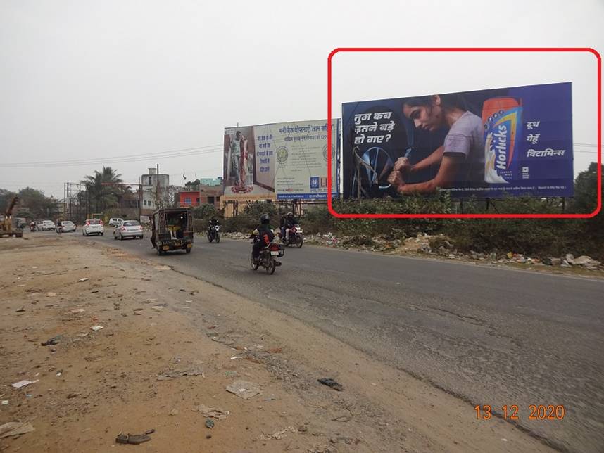Billboard - Ukrid More, Bokaro, Jharkhand Billboard - Ukrid More, Bokaro, Jharkhand