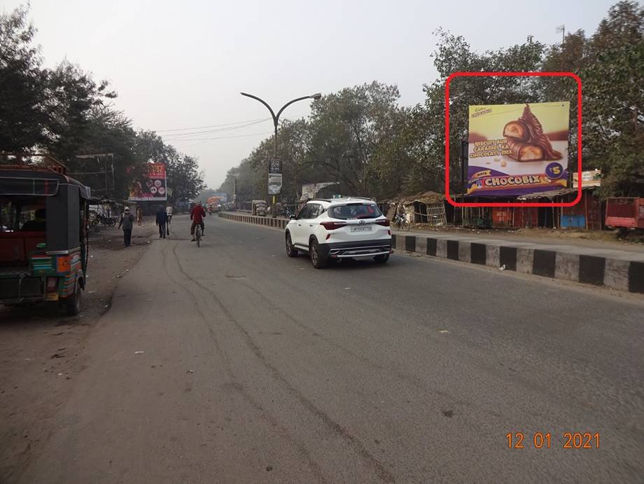 Billboard - Naya More Chowk, Bokaro, Jharkhand Billboard - Naya More Chowk, Bokaro, Jharkhand