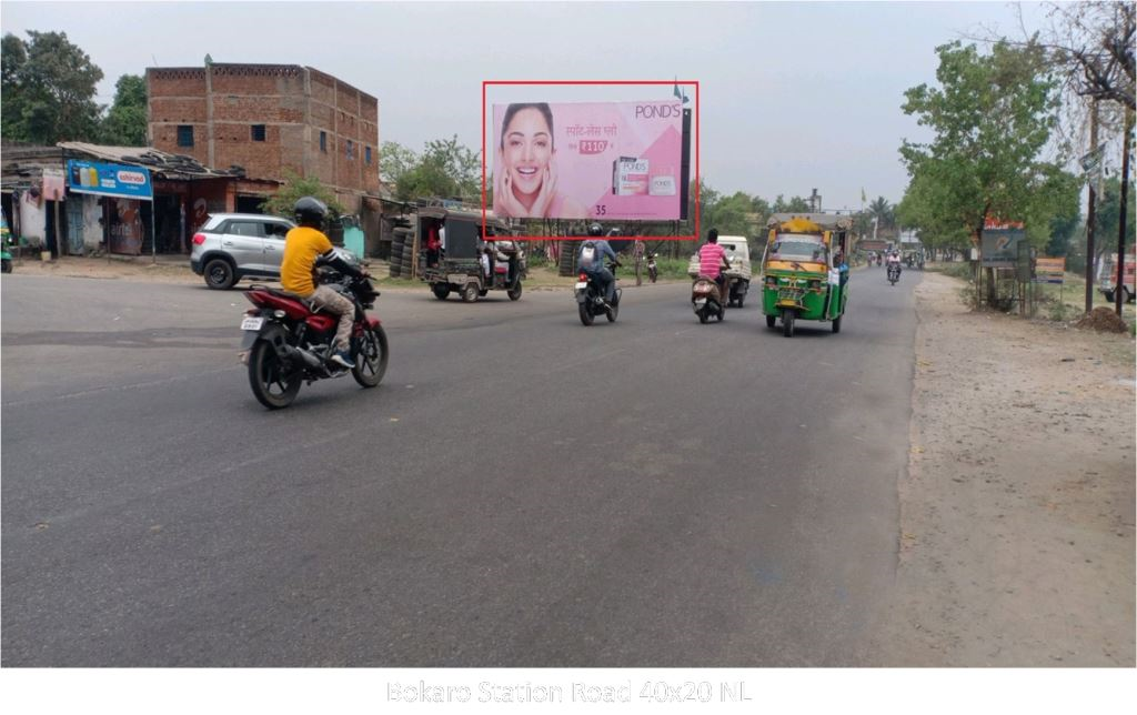 Billboard-A, Jharkhand, Bokaro Station Road Billboard-A, Jharkhand, Bokaro Station Road