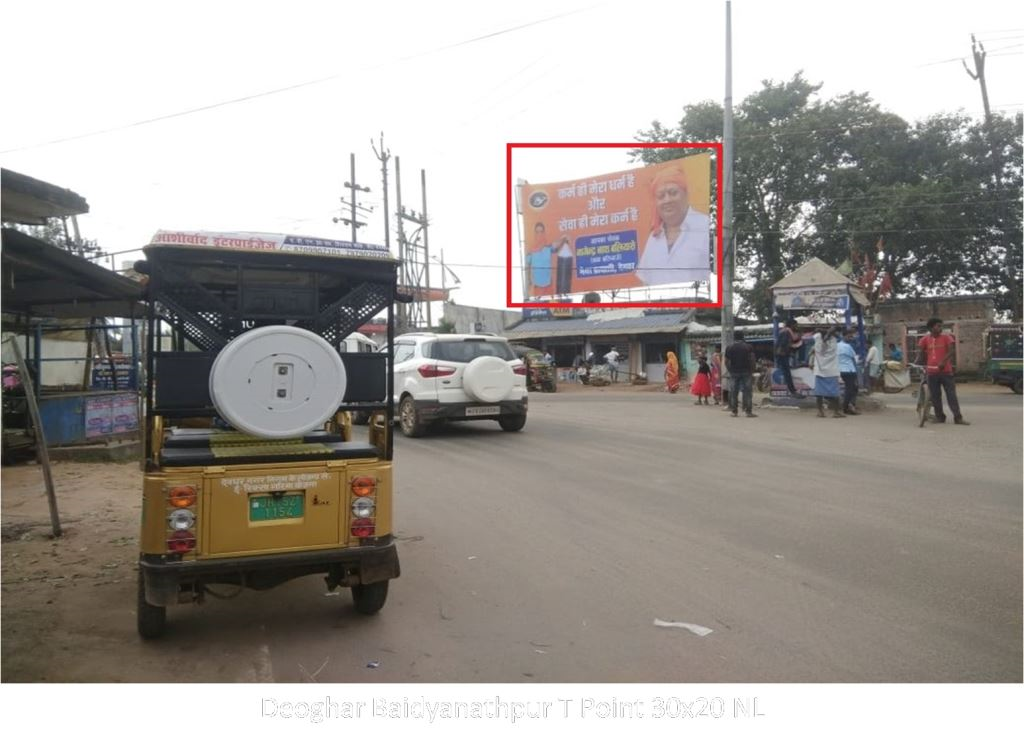 Hoarding-B, Jharkhand, Deoghar Baidyanathpur T Point
