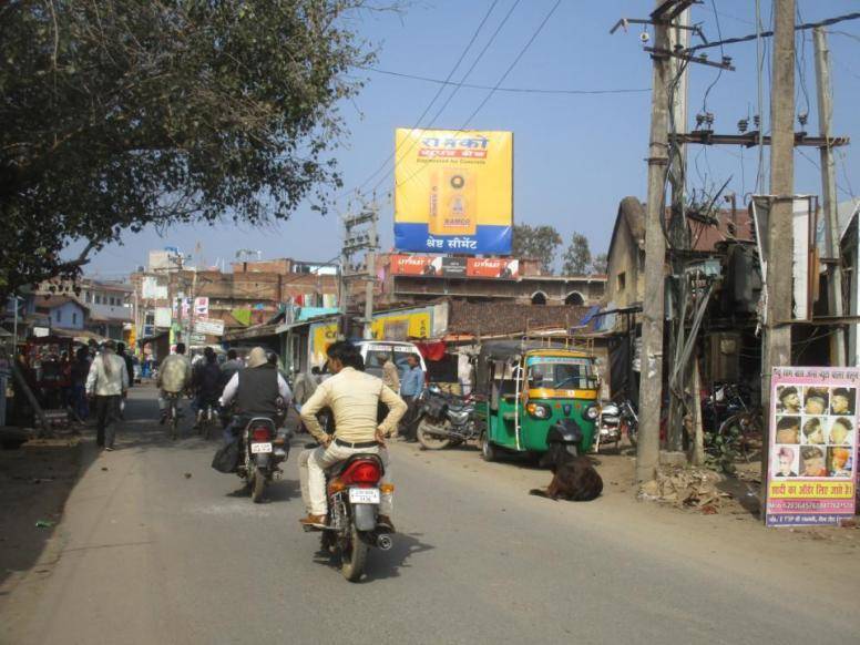 Billboard - Main Bazaar Road, Nr. Old Petrol Pump, Chatra, Jharkhand