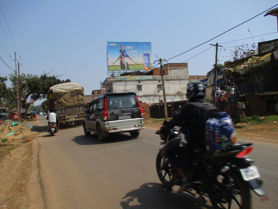 Billboard - Main Road Nr. Hero Showroom, Bero, Jharkhand