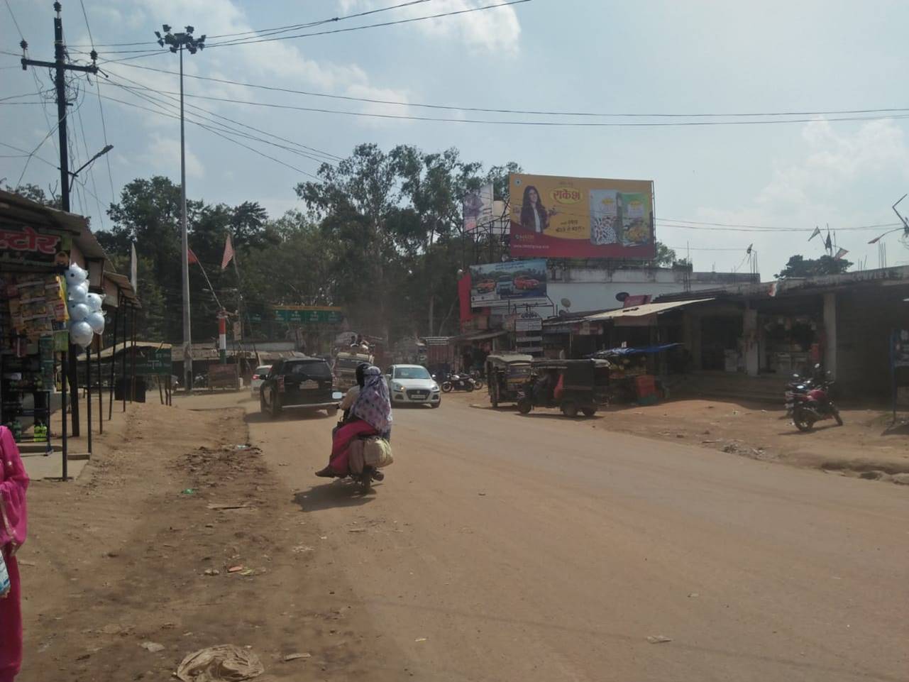 Billboard - Chandwa_Station Road, Chandwa, Jharkhand Billboard - Chandwa_Station Road, Chandwa, Jharkhand