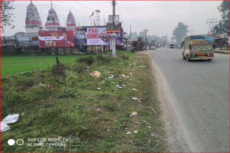 Billboard - TCP Indra Nagar RS Pura, Jammu, JAMMU AND KASHMIR Billboard - TCP Indra Nagar RS Pura, Jammu, JAMMU AND KASHMIR