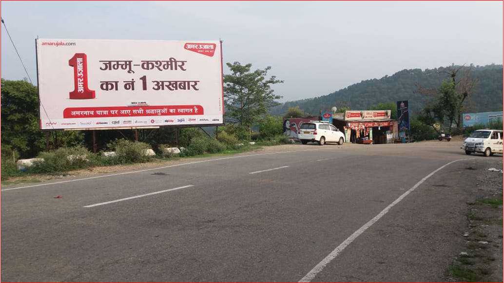 Billboard - Shrine Board Katra, Jammu, JAMMU AND KASHMIR Billboard - Shrine Board Katra, Jammu, JAMMU AND KASHMIR