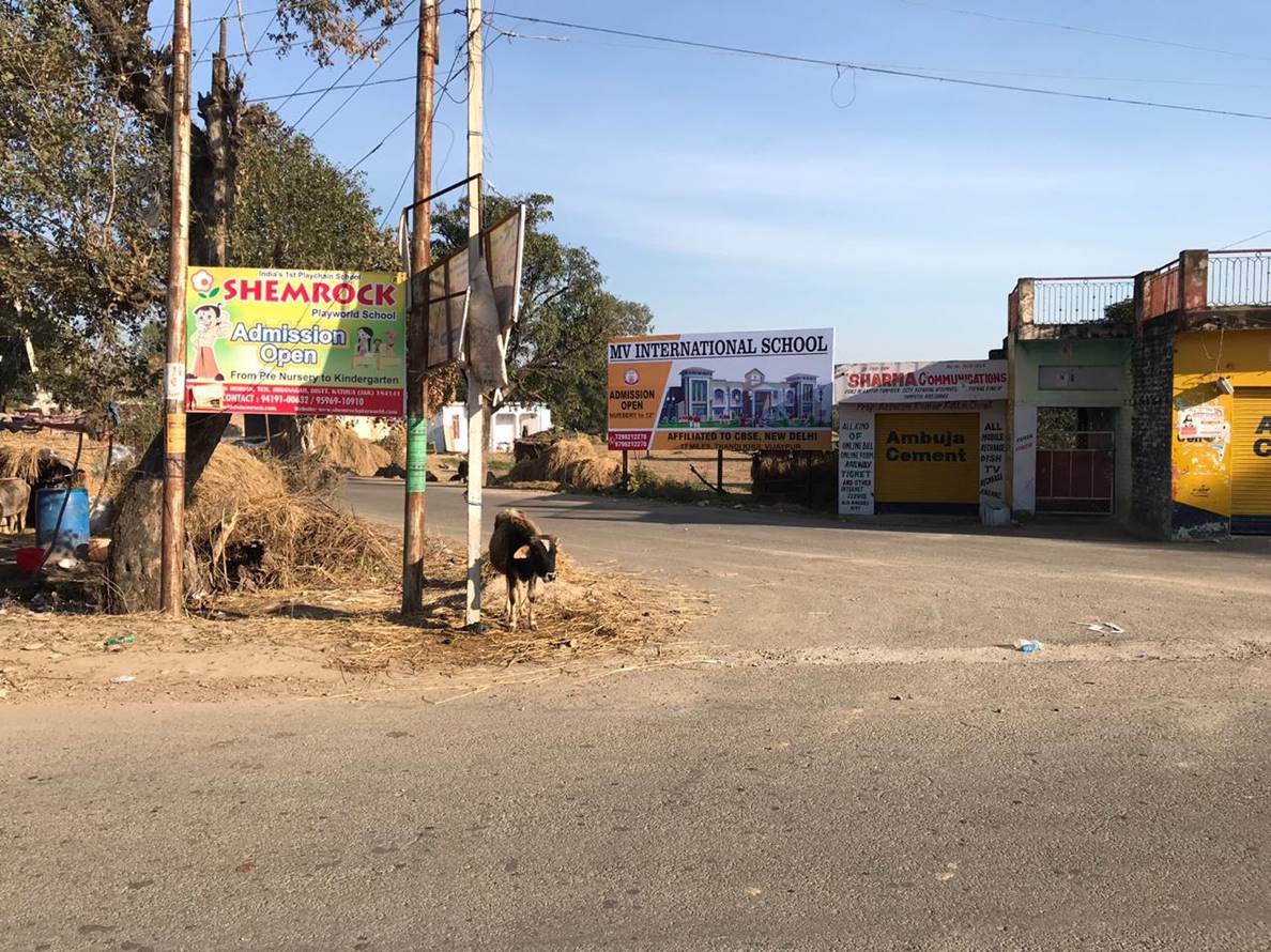 Billboard - GHAGWAL, Kathua, JAMMU AND KASHMIR Billboard - GHAGWAL, Kathua, JAMMU AND KASHMIR