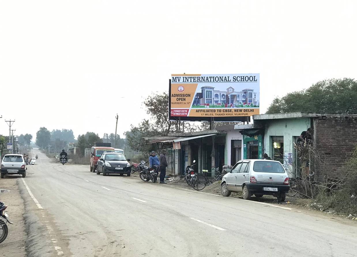 Billboard - JAKH JHANG CHOWK, Samba, JAMMU AND KASHMIR Billboard - JAKH JHANG CHOWK, Samba, JAMMU AND KASHMIR