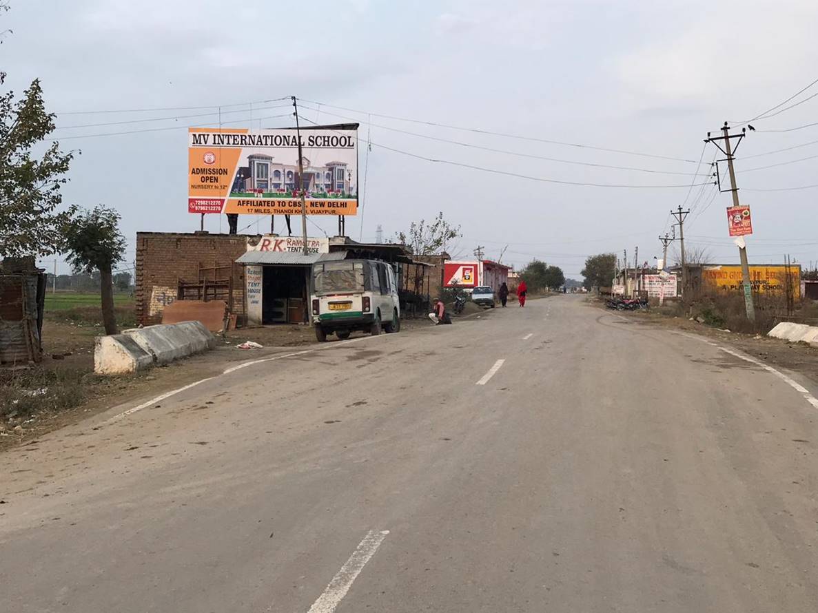 Billboard - BISHNAH PALLI MORH, Samba, JAMMU AND KASHMIR Billboard - BISHNAH PALLI MORH, Samba, JAMMU AND KASHMIR