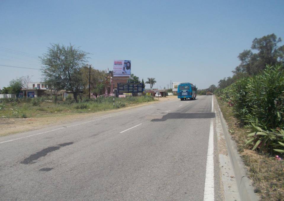Billboard - SAMBA SUMB BAZAR, Samba, JAMMU AND KASHMIR Billboard - SAMBA SUMB BAZAR, Samba, JAMMU AND KASHMIR