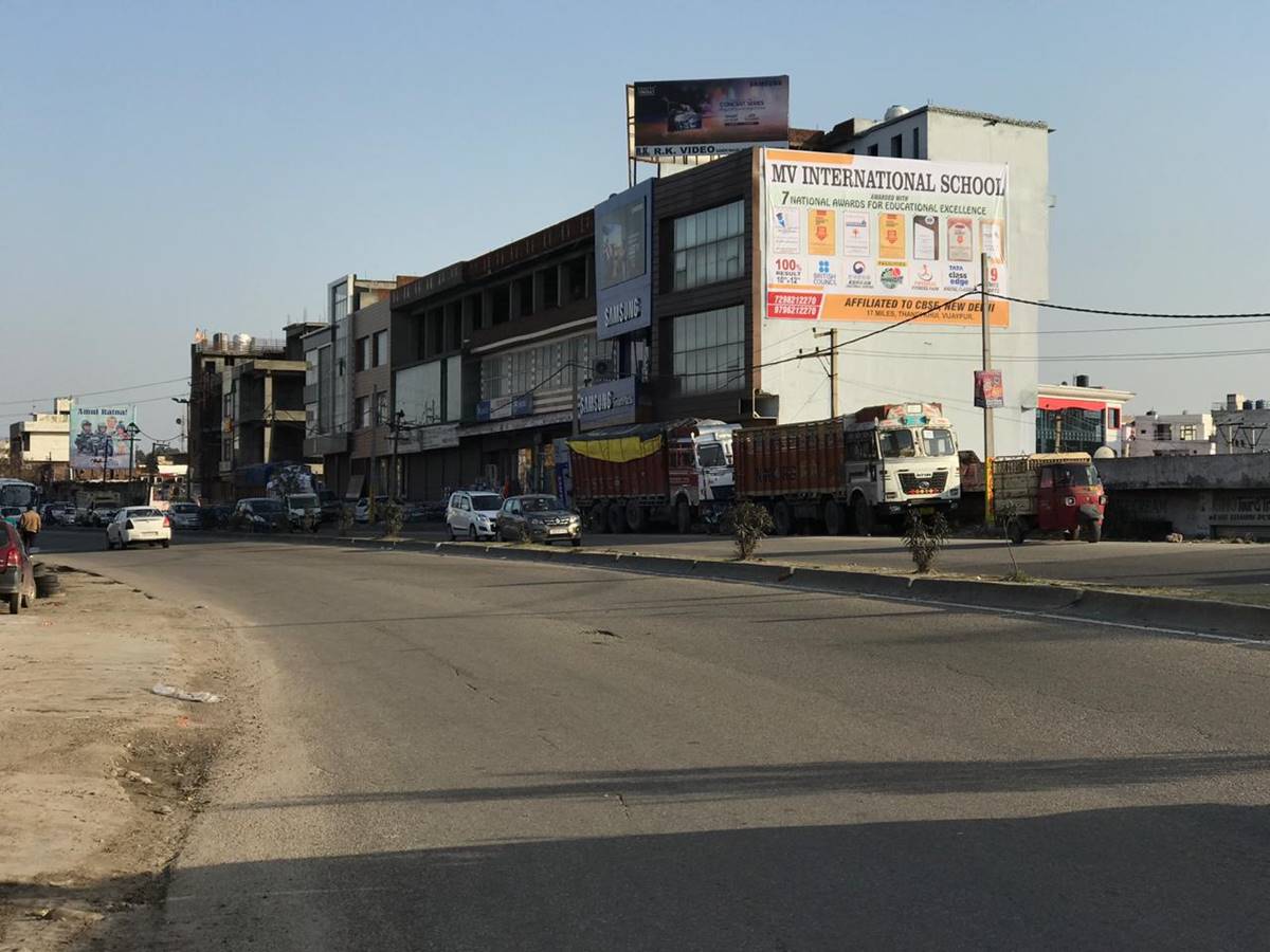 Wallwrap - JAKH NR HOLY POND, Samba, JAMMU AND KASHMIR Wallwrap - JAKH NR HOLY POND, Samba, JAMMU AND KASHMIR