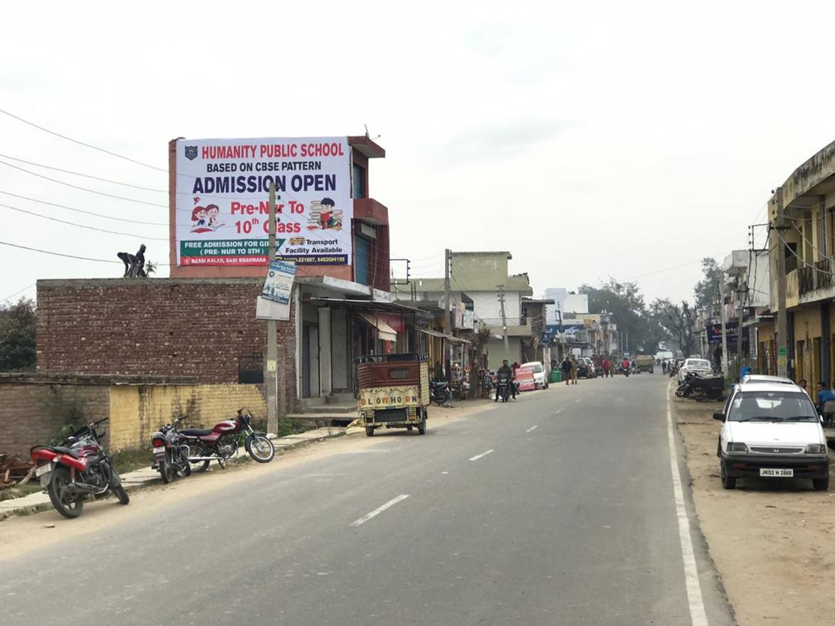Wallwrap - TARORE OPP ZAMINDARA DHABA, Samba, JAMMU AND KASHMIR Wallwrap - TARORE OPP ZAMINDARA DHABA, Samba, JAMMU AND KASHMIR