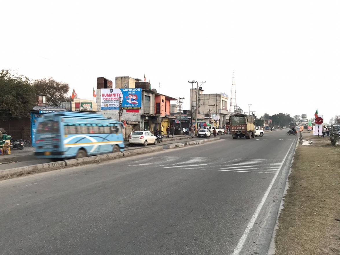 Wallwrap - BIRPUR OPP AMUL MILK PLANT, Samba, JAMMU AND KASHMIR Wallwrap - BIRPUR OPP AMUL MILK PLANT, Samba, JAMMU AND KASHMIR