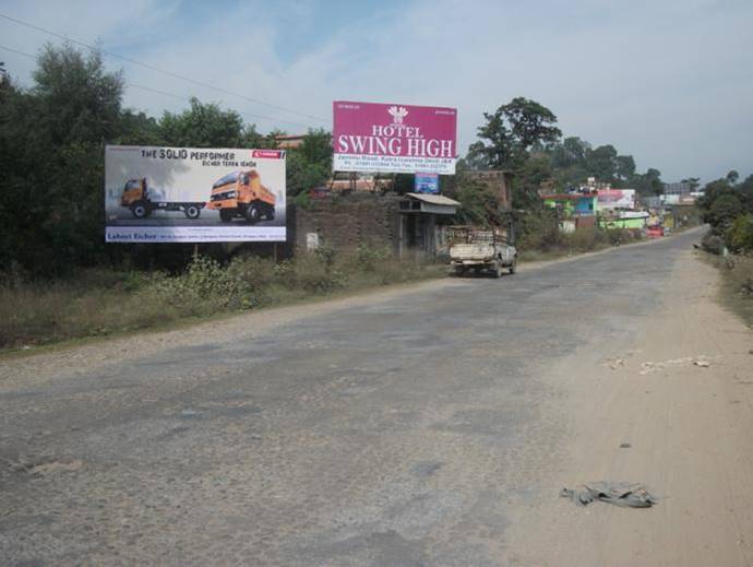 Billboard - NOMAIN, Katri Reasi, JAMMU AND KASHMIR Billboard - NOMAIN, Katri Reasi, JAMMU AND KASHMIR