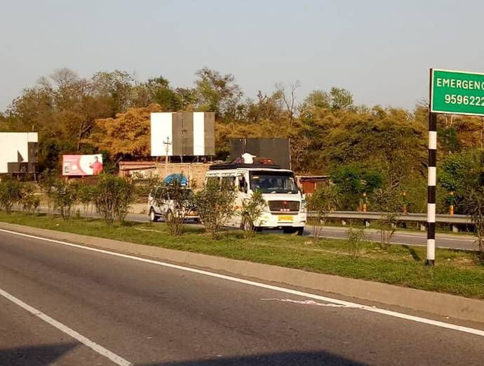 Billboard - NOMAIN BUS STOP, Katri Reasi, JAMMU AND KASHMIR Billboard - NOMAIN BUS STOP, Katri Reasi, JAMMU AND KASHMIR