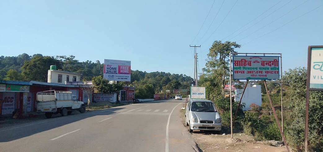 Billboard - NR HOTEL COUNTRY INN, Katri Reasi, JAMMU AND KASHMIR Billboard - NR HOTEL COUNTRY INN, Katri Reasi, JAMMU AND KASHMIR