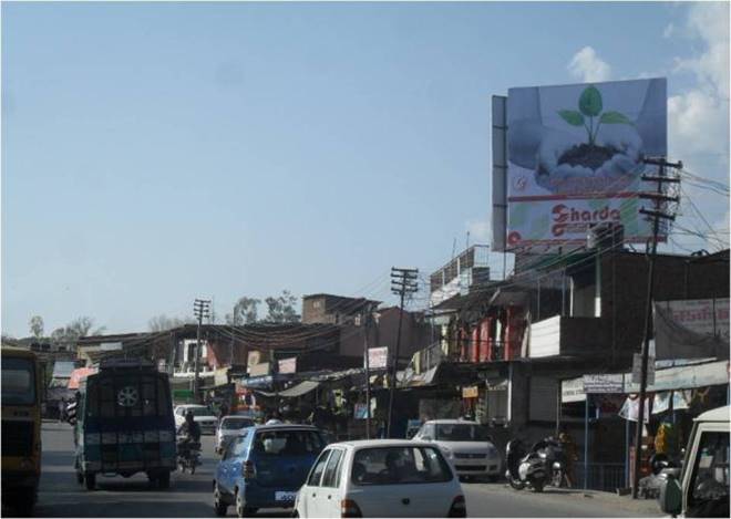 Billboard - CHOPRA SHOP, Katri Reasi, JAMMU AND KASHMIR Billboard - CHOPRA SHOP, Katri Reasi, JAMMU AND KASHMIR