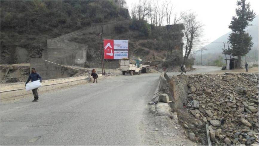 Billboard - BANIHAL, Katri Reasi, JAMMU AND KASHMIR Billboard - BANIHAL, Katri Reasi, JAMMU AND KASHMIR