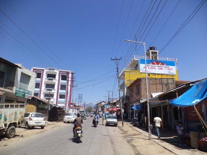 Billboard - BUS STAND KISHTWAR, Katri Reasi, JAMMU AND KASHMIR Billboard - BUS STAND KISHTWAR, Katri Reasi, JAMMU AND KASHMIR